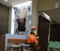 2019-01 A&W Discovery Shopping Mall