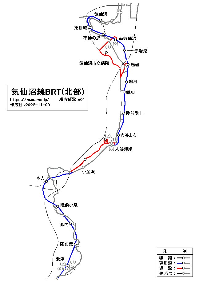 気仙沼線BRT(北部)路線図