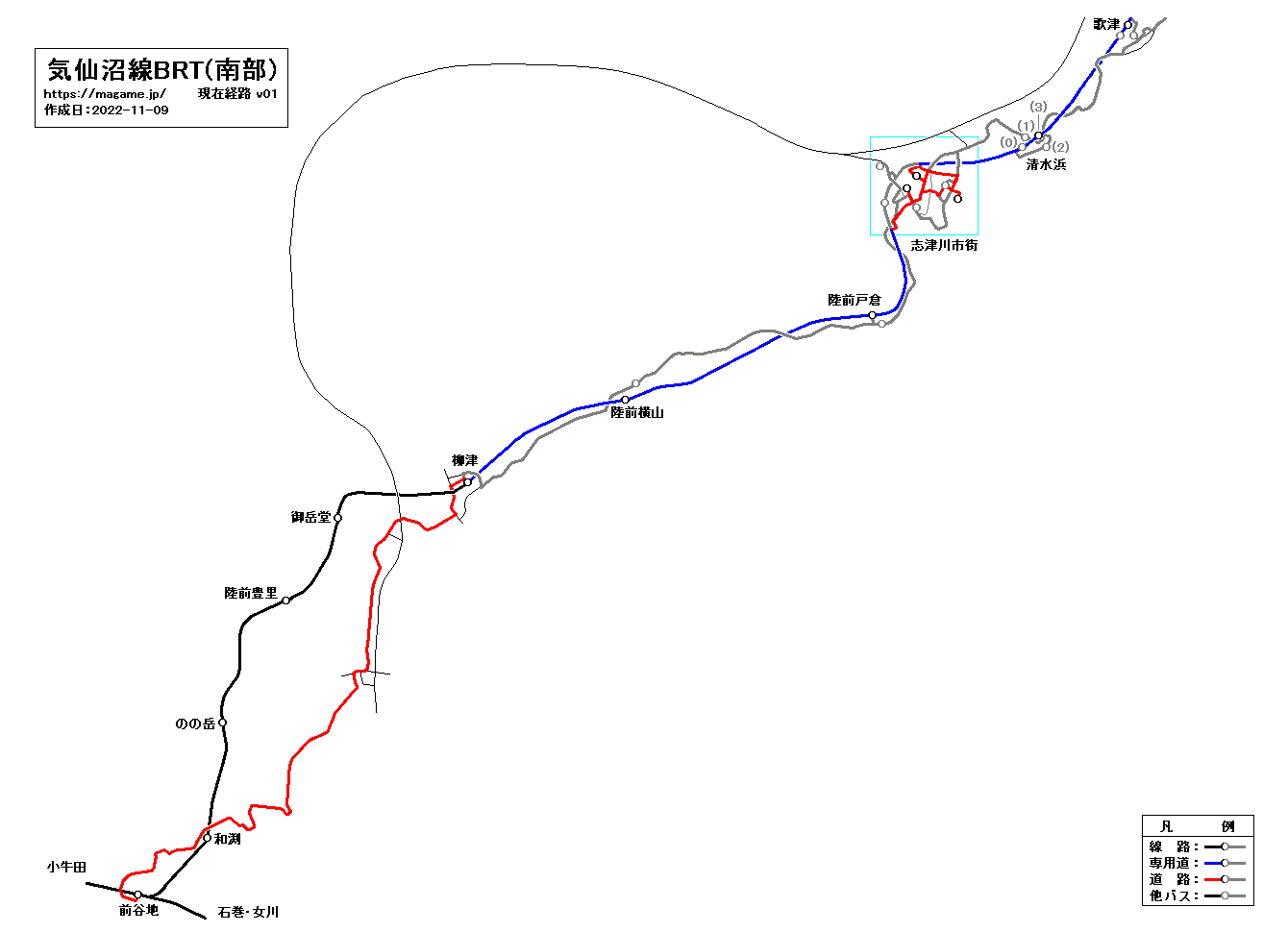 気仙沼線BRT(南部)路線図